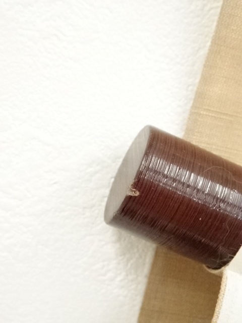 道具 ] - 道具 裏千家十四代 淡々斎筆 「瑞雲」扇面 肉筆紙本掛軸